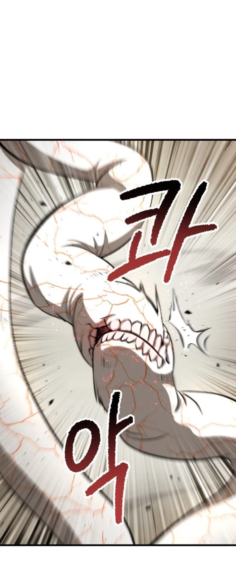 Sword King Chapter 273 R Gambar 41